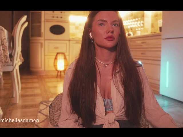 Astriad's BongaCams show and profile