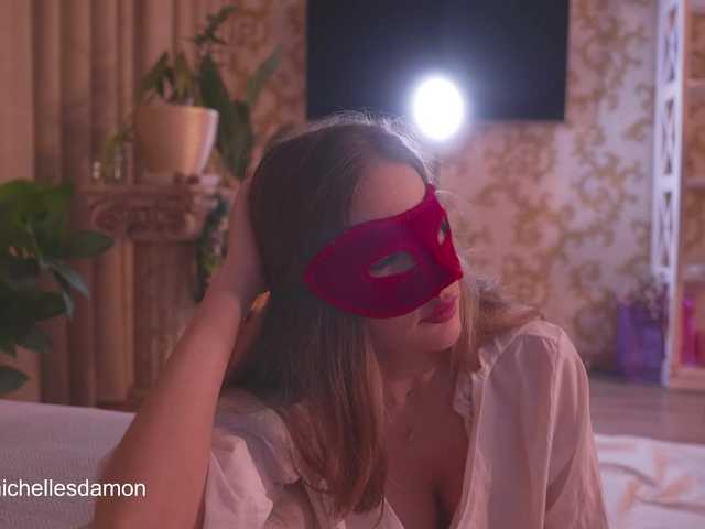 Astriad's BongaCams show and profile