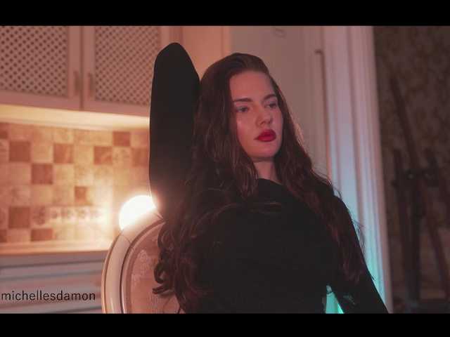 Astriad's BongaCams show and profile