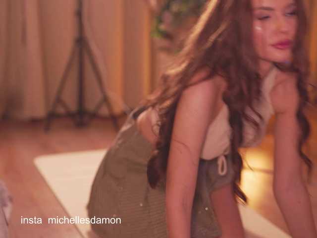 Astriad's BongaCams show and profile