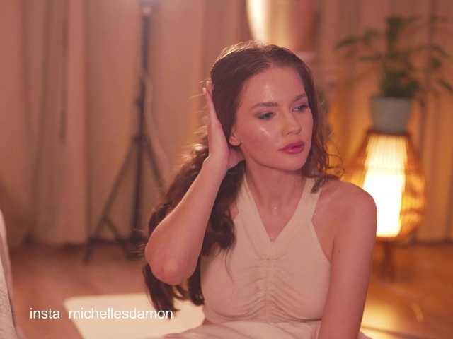 Astriad's BongaCams show and profile