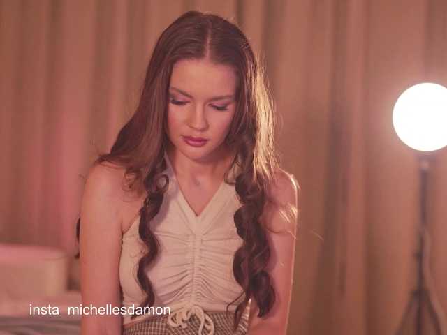 Astriad's BongaCams show and profile