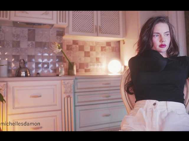 Astriad's BongaCams show and profile