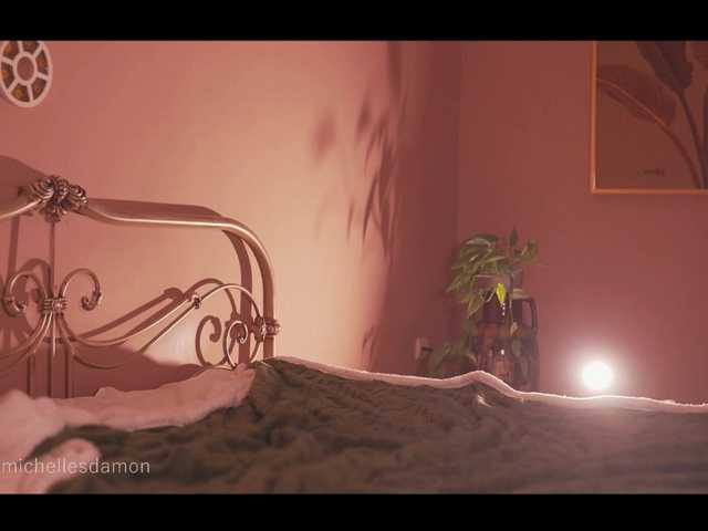 Astriad's BongaCams show and profile