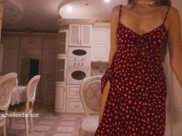 Astriad webcam