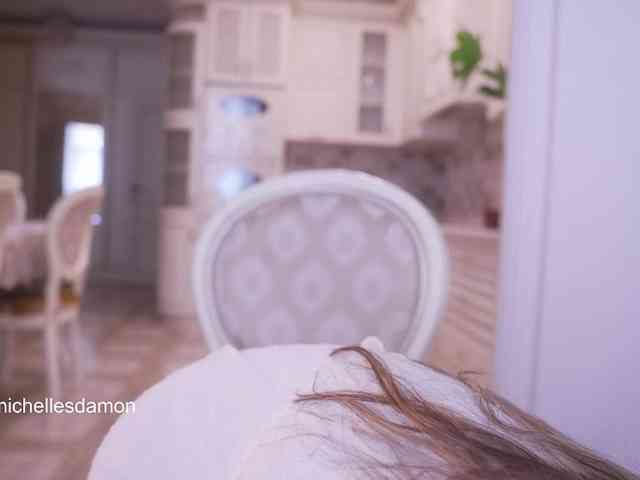 Astriad webcam