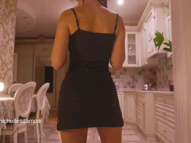 Astriad webcam