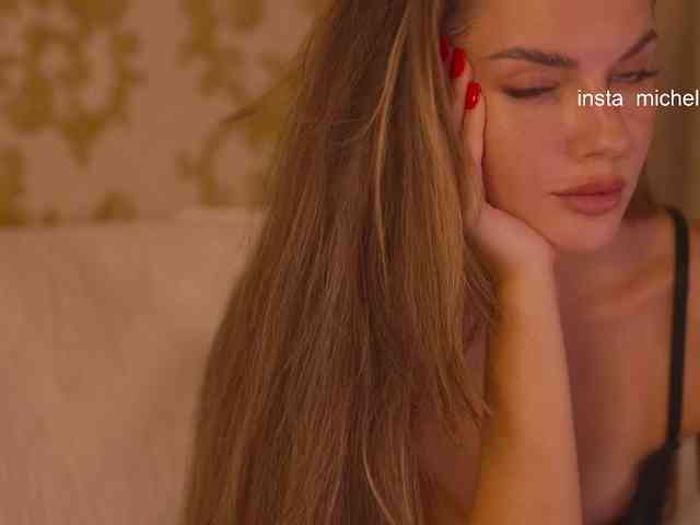 Astriad webcam