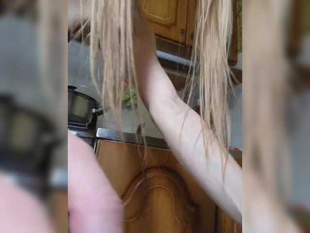 Masturbate to Tssshot, she wants to masturbate for you Tssshot from BongaCams