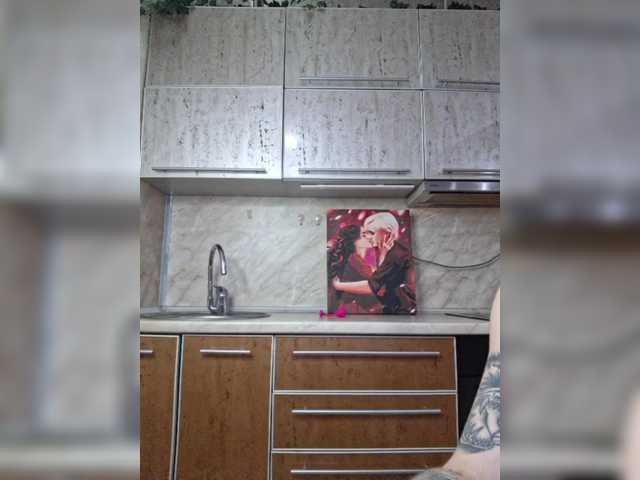 Winx20's BongaCams show and profile