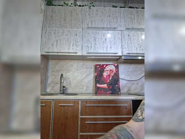 Winx20's BongaCams show and profile