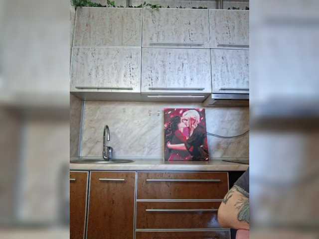 Winx20's BongaCams show and profile