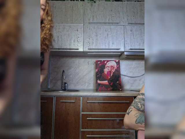 Winx20's BongaCams show and profile