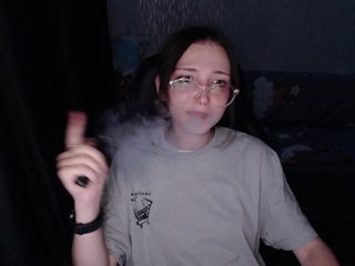 AmeliaMeow Porn Show