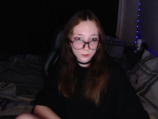 AmeliaMeow Porn Show