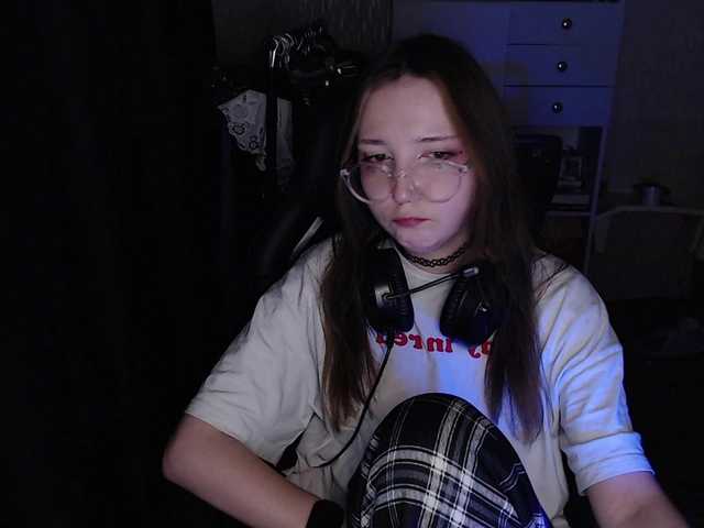 AmeliaMeow