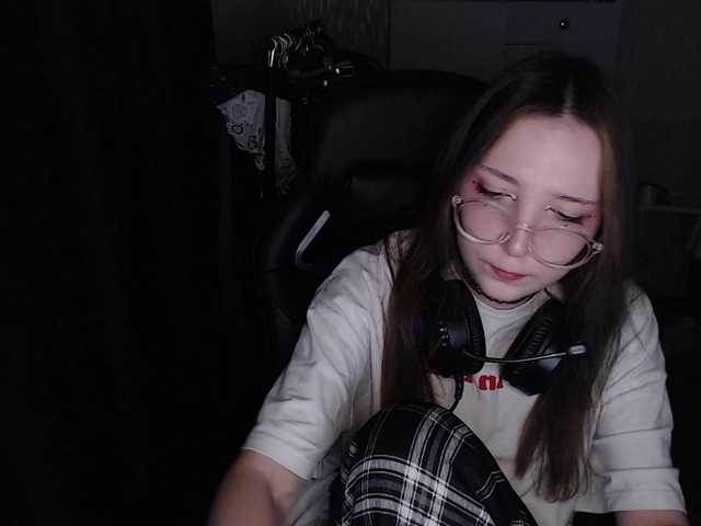 AmeliaMeow