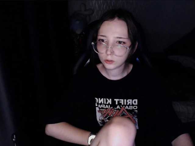 AmeliaMeow