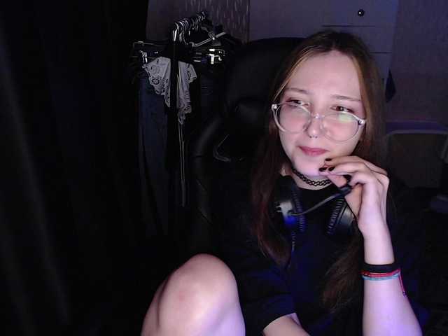 AmeliaMeow