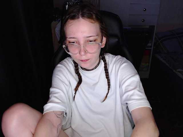  AmeliaMeow chat room