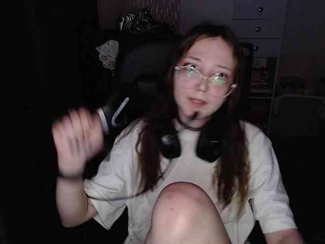 AmeliaMeow webcam