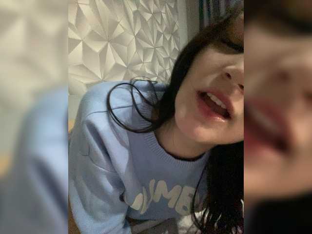 в попе у horneyfallenangel3191