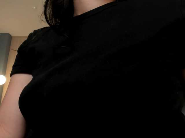 DominiqueVega's BongaCams show and profile