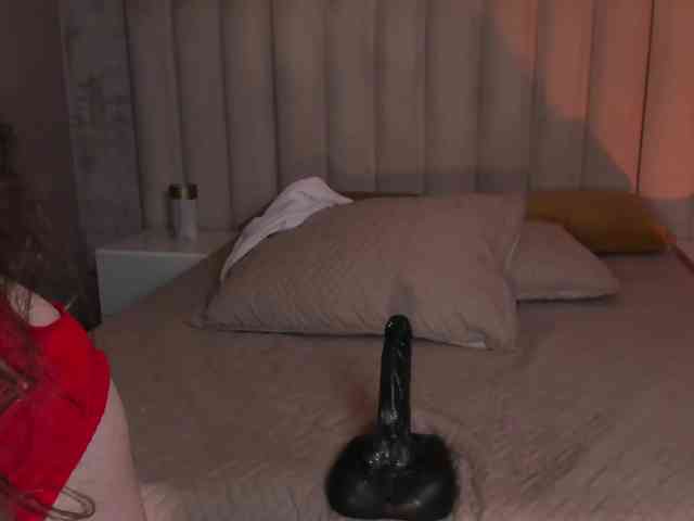 DominiqueVega webcam