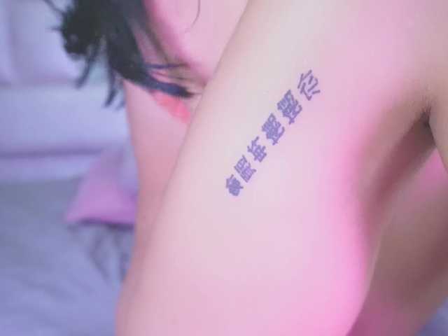 k-rioss