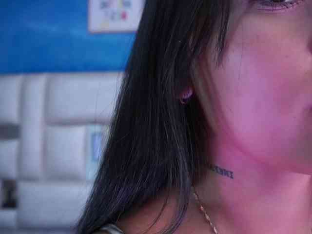 k-rioss webcam