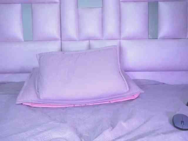 k-rioss webcam