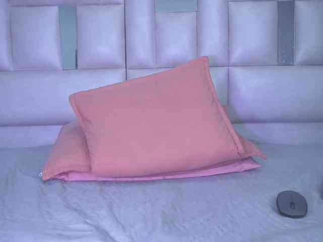 k-rioss webcam