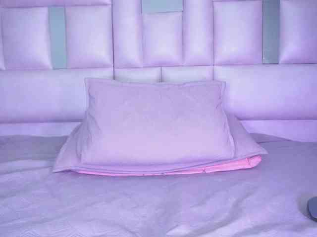 k-rioss webcam