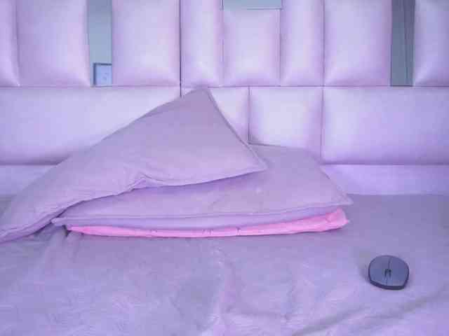 k-rioss webcam