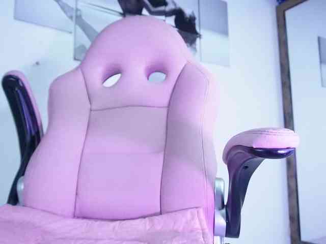 k-rioss webcam