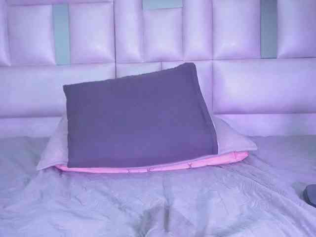 k-rioss webcam