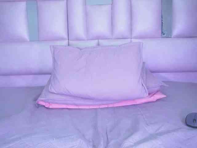 k-rioss webcam