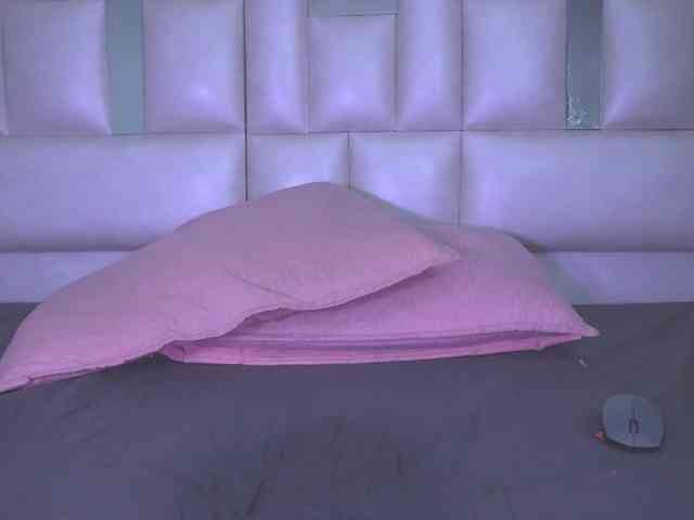 k-rioss webcam