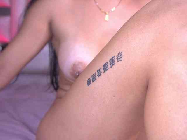 k-rioss webcam