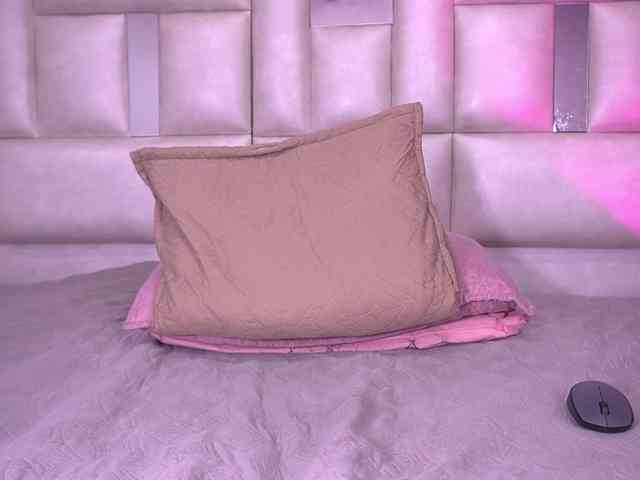 k-rioss webcam