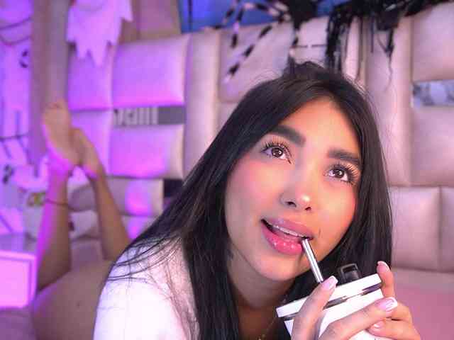 k-rioss webcam