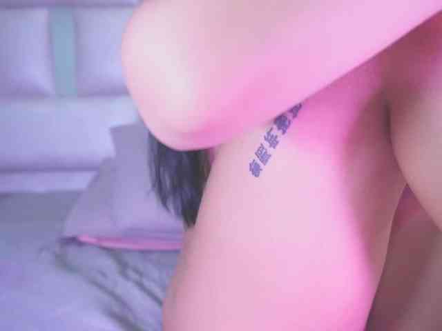 k-rioss webcam
