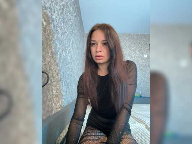 Рунетки: , секс чат бесплатно