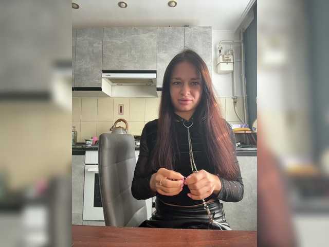 Дойки Maryllove