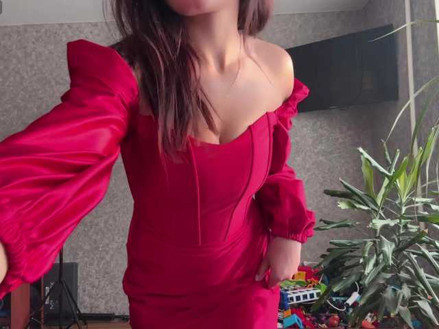 Maryllove's BongaCams show and profile