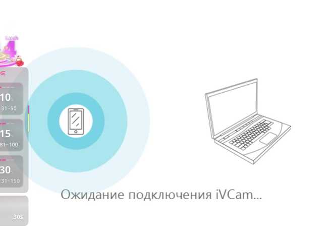 Maryllove's BongaCams show and profile