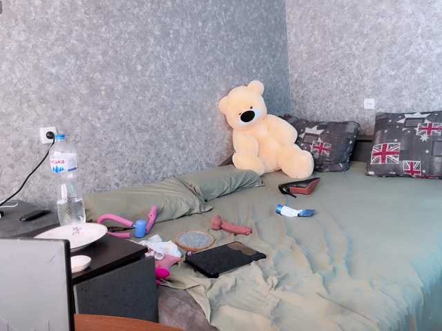 Maryllove's BongaCams show and profile