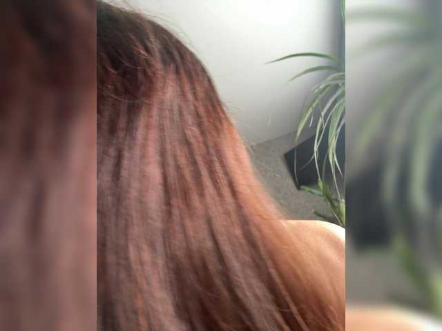 Maryllove's BongaCams show and profile