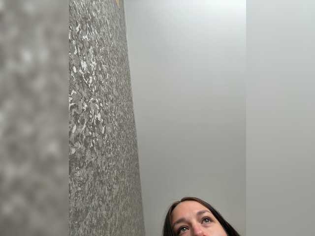 Maryllove's BongaCams show and profile