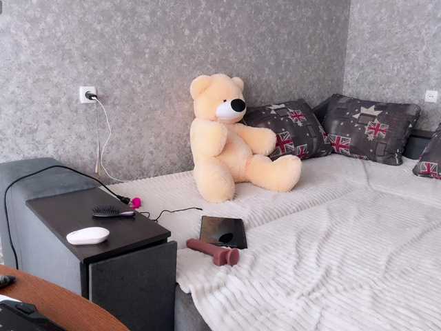 Maryllove's BongaCams show and profile